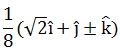 Maths-Vector Algebra-59241.png